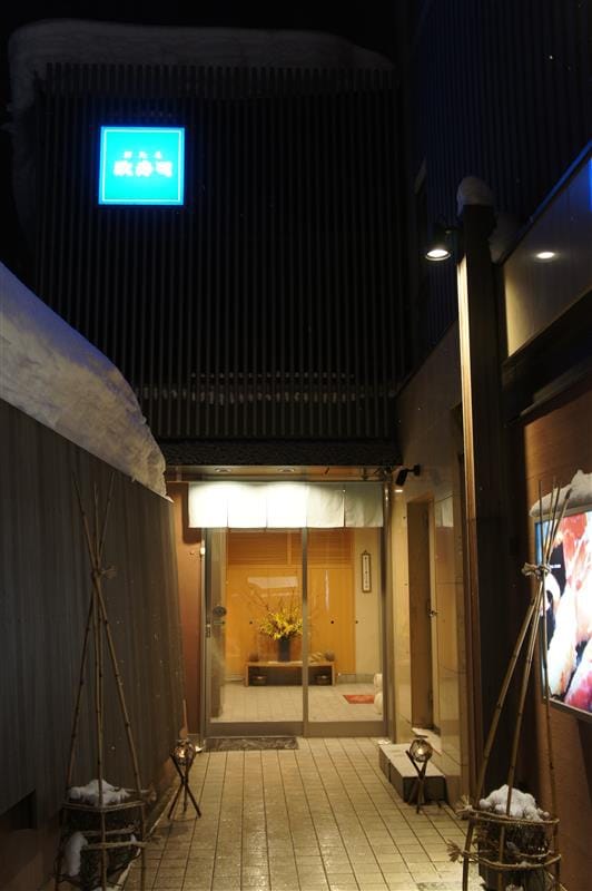 DSC04014.JPG DSC04014.JPG