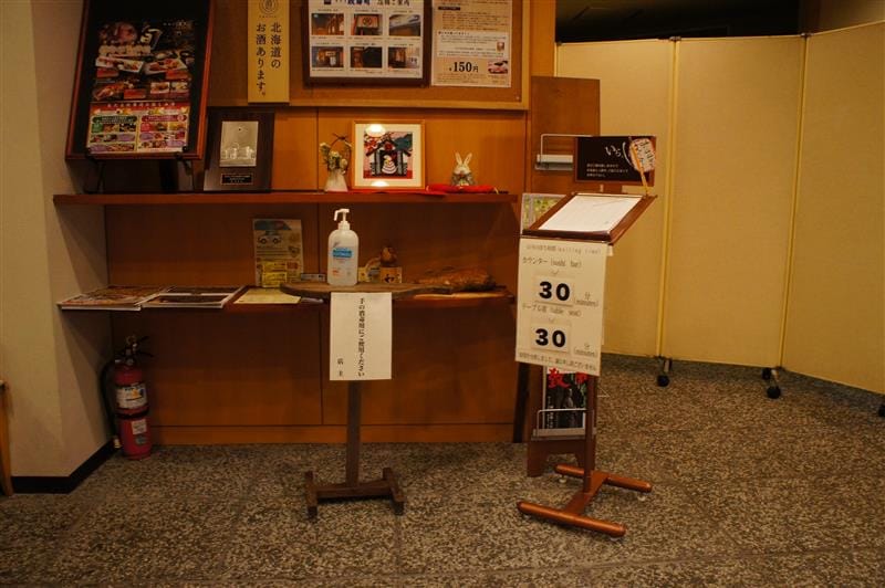 DSC04019.JPG DSC04019.JPG