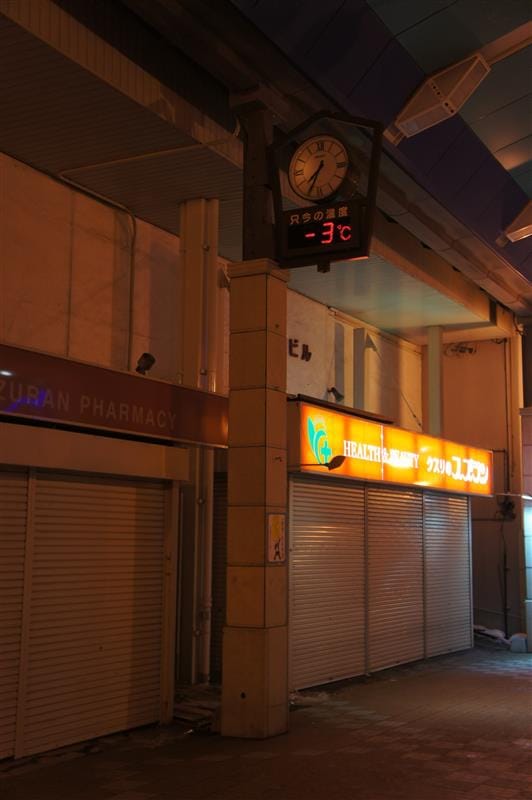 DSC04039.JPG DSC04039.JPG