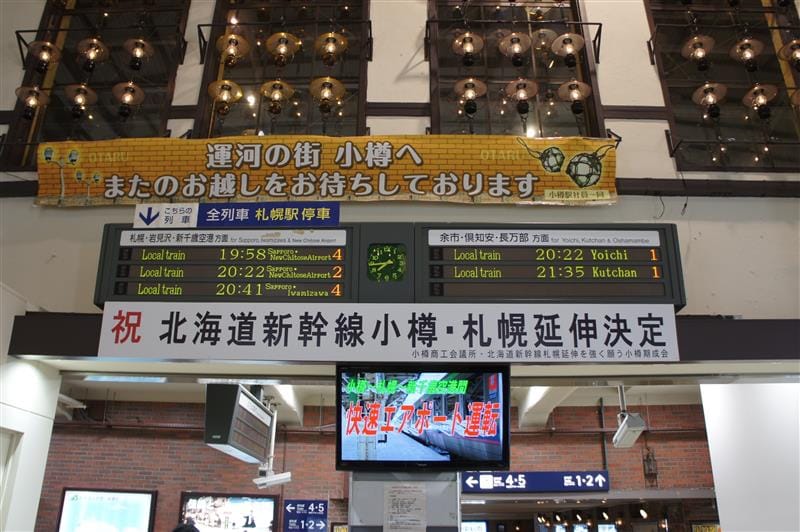 DSC04043.JPG DSC04043.JPG