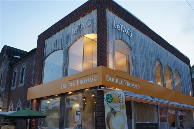 DSC03864.JPG DSC03864.JPG