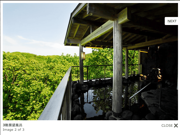 螢幕快照 2013-11-04 下午5.14.24.png