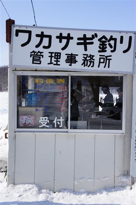 DSC05444.JPG DSC05444.JPG