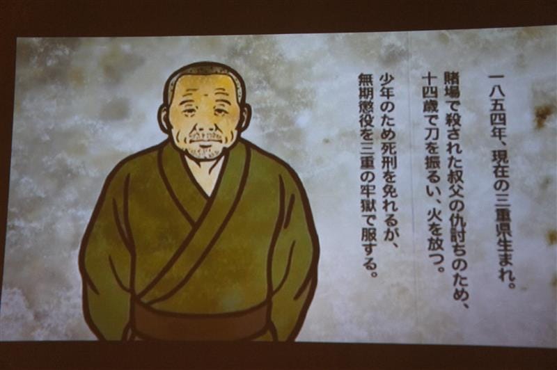 DSC05370.JPG DSC05370.JPG