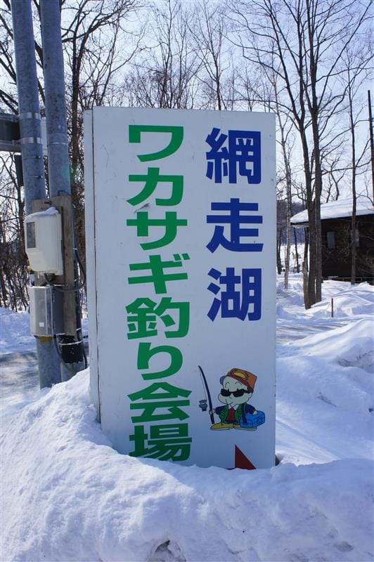 DSC05443.JPG DSC05443.JPG