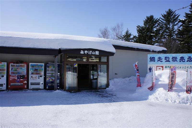 DSC05430.JPG DSC05430.JPG