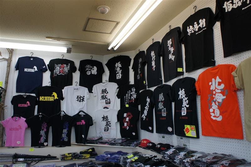 DSC05431.JPG DSC05431.JPG