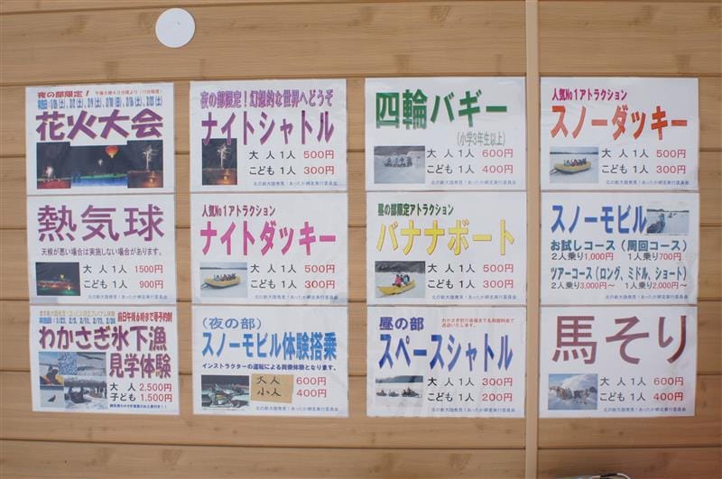 DSC05467.JPG DSC05467.JPG