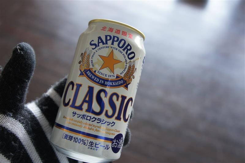 DSC05473.JPG DSC05473.JPG