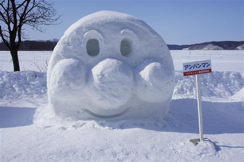 DSC05470.JPG DSC05470.JPG