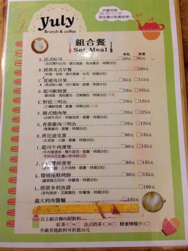 IMG_2485.jpg IMG_2485.jpg