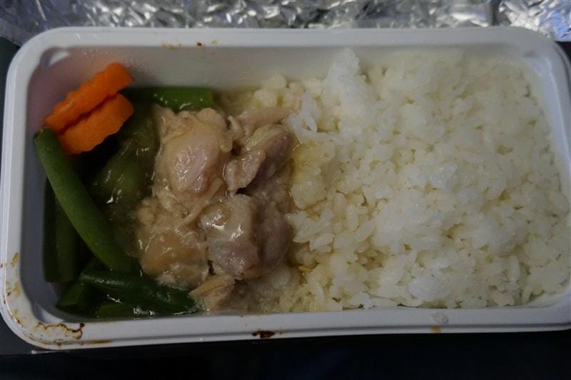 DSC00540.JPG DSC00540.JPG