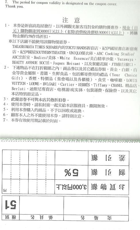 DSC00720(7).jpg DSC00720(7).jpg