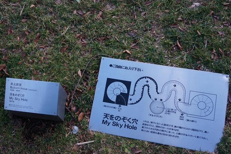 DSC01468.JPG DSC01468.JPG