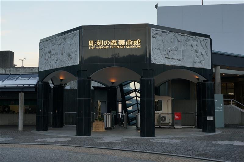 DSC01512.JPG DSC01512.JPG