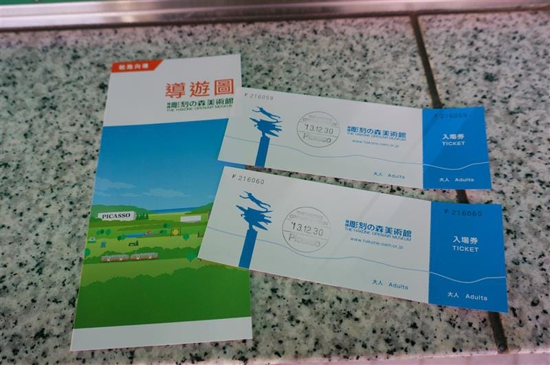 DSC01265.JPG DSC01265.JPG