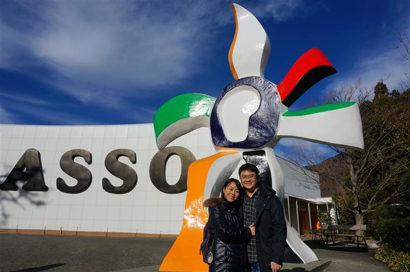 DSC01338.JPG DSC01338.JPG