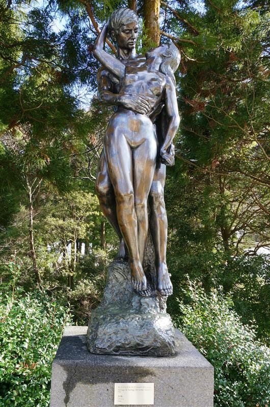 DSC01288.JPG DSC01288.JPG