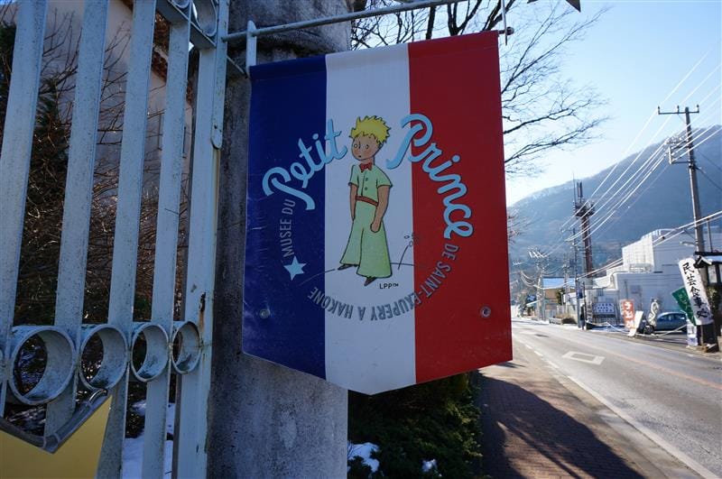 DSC01723.JPG DSC01723.JPG