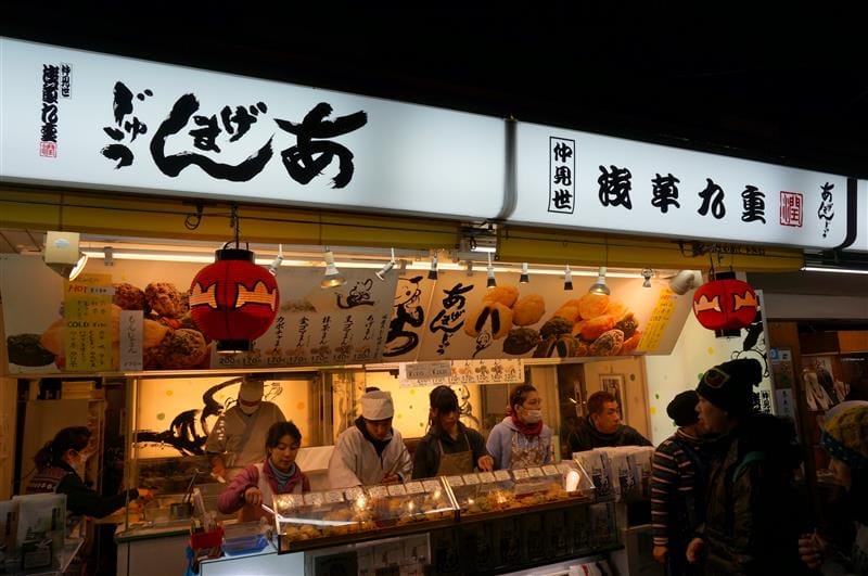 DSC02064.JPG DSC02064.JPG