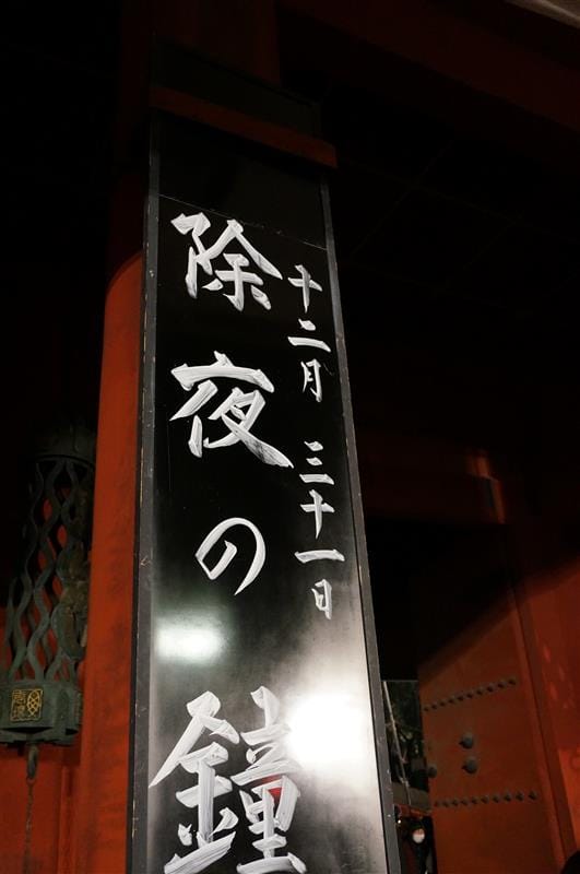 DSC02153.JPG DSC02153.JPG