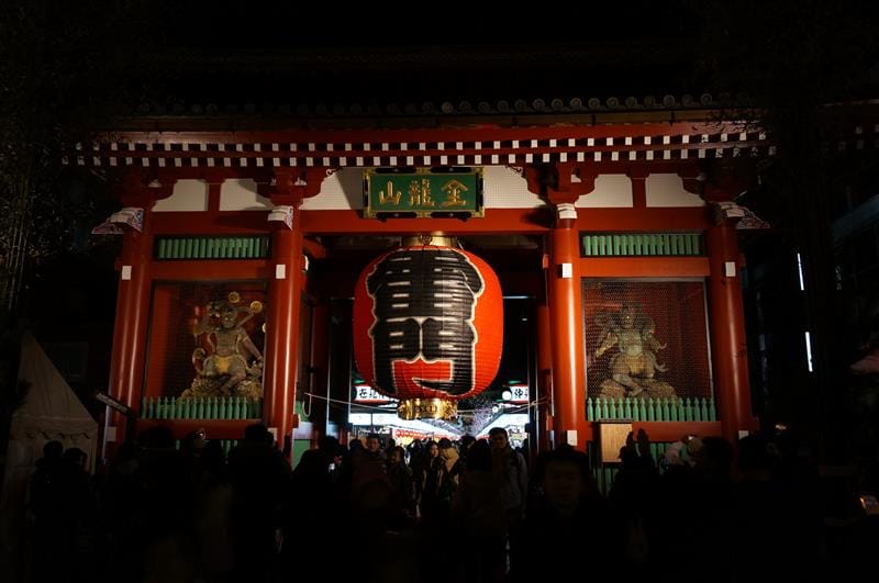 DSC02035.JPG DSC02035.JPG