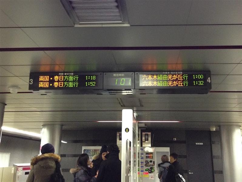 DSC02224.JPG DSC02224.JPG