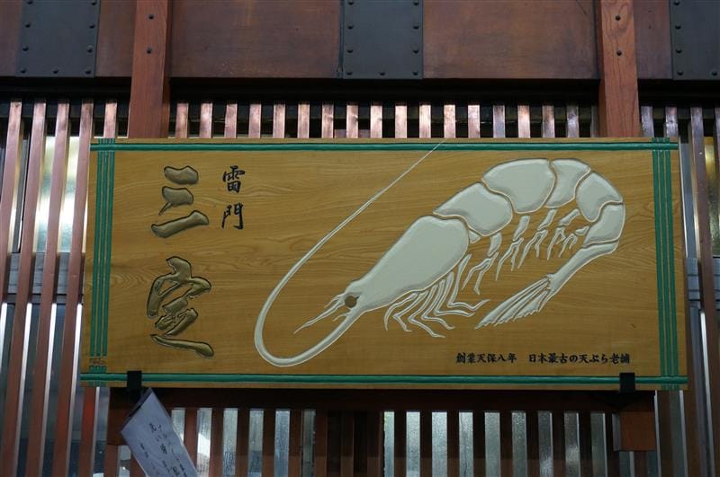 DSC02090.JPG DSC02090.JPG