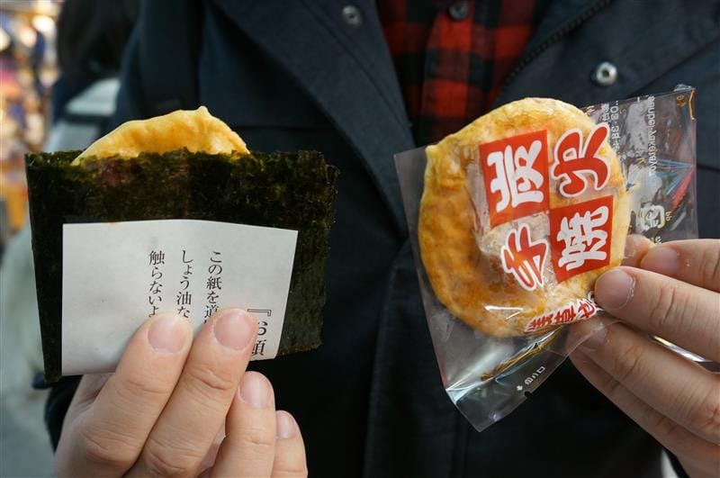 DSC02059.JPG DSC02059.JPG