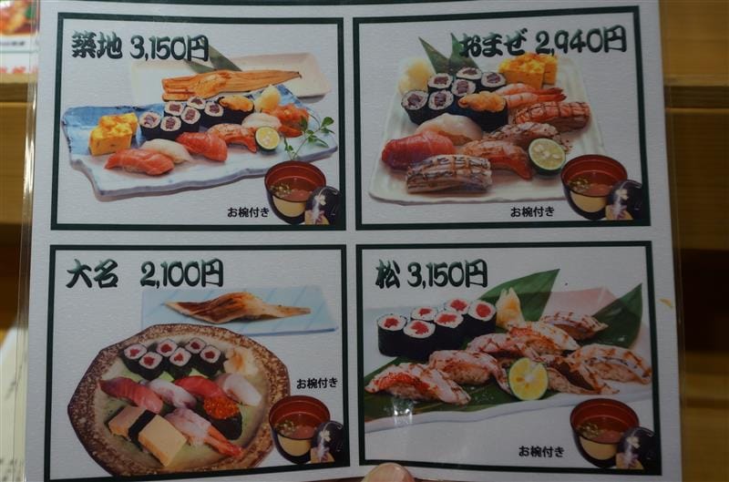 DSC01995.JPG DSC01995.JPG