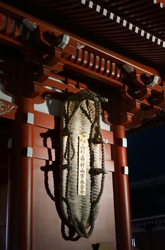 DSC02070.JPG DSC02070.JPG