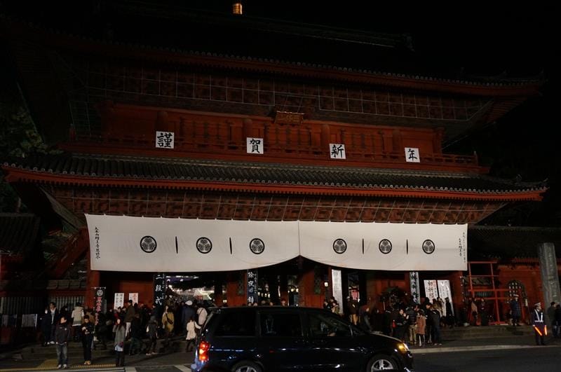 DSC02152.JPG DSC02152.JPG