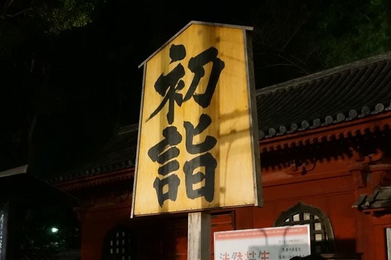 DSC02223.JPG DSC02223.JPG