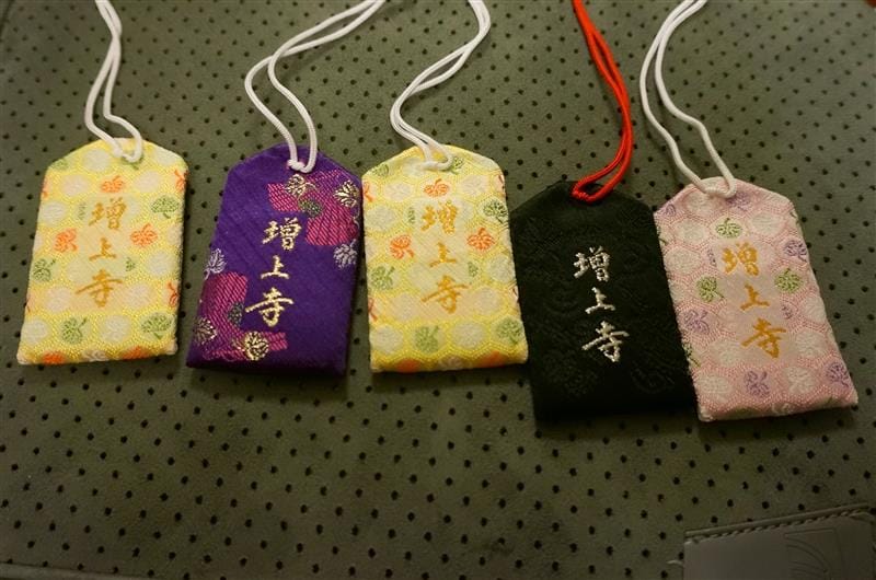 DSC02227.JPG DSC02227.JPG