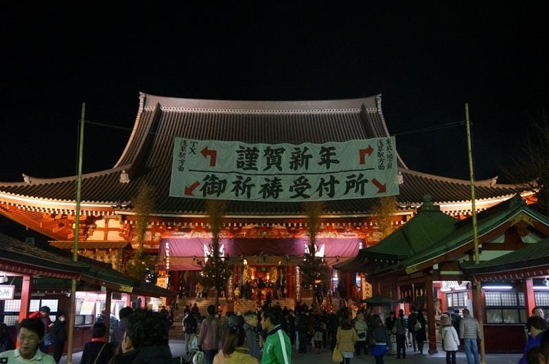 DSC02072.JPG DSC02072.JPG