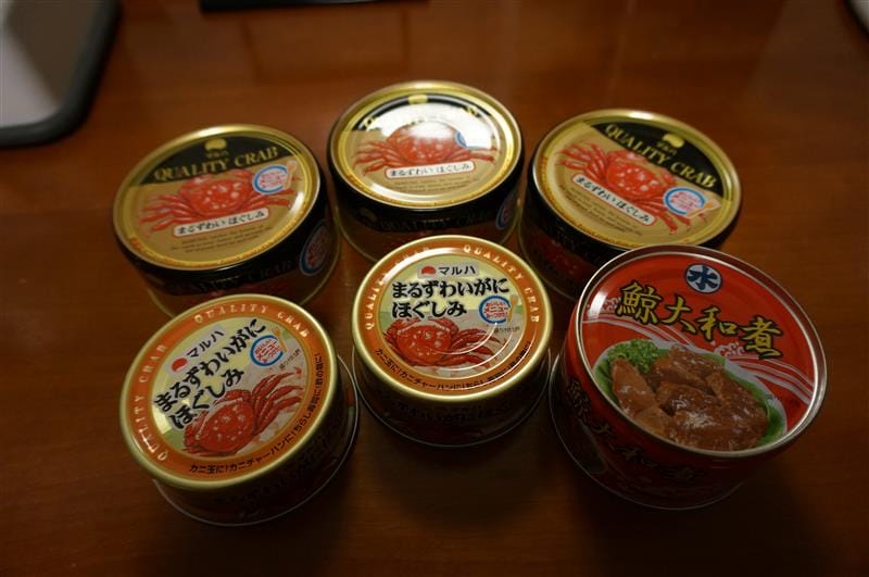 DSC02134.JPG DSC02134.JPG