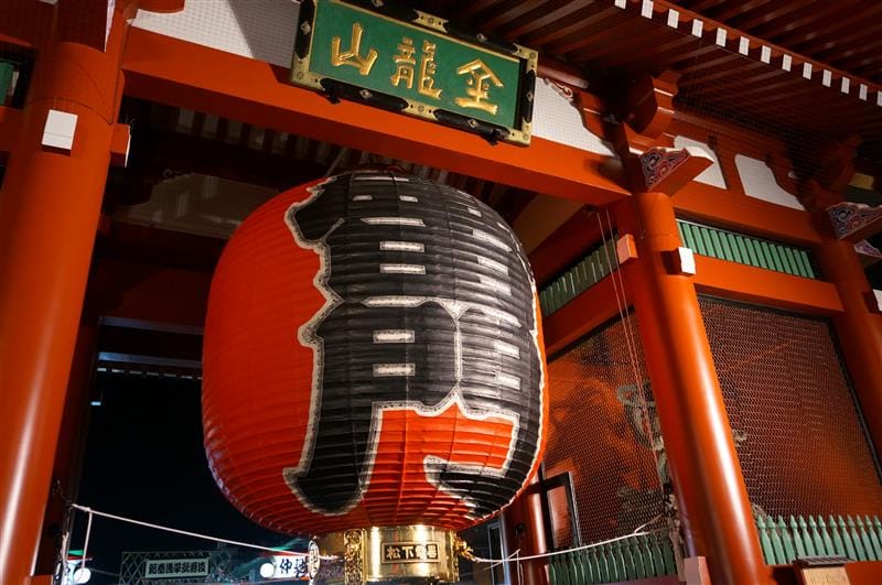 DSC02044.JPG DSC02044.JPG