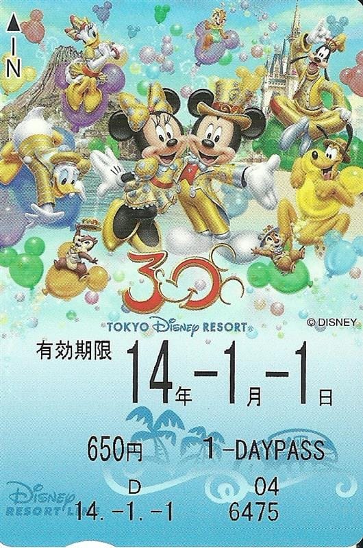 掃描0008.jpg 掃描0008.jpg