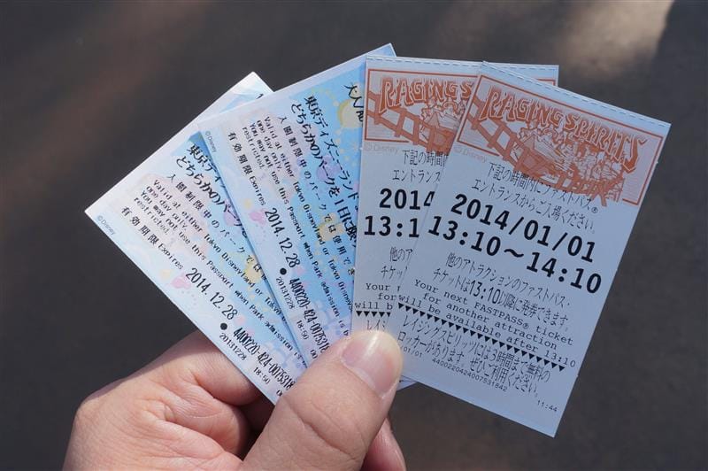 DSC02346.JPG DSC02346.JPG