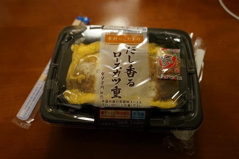 DSC02817.JPG DSC02817.JPG