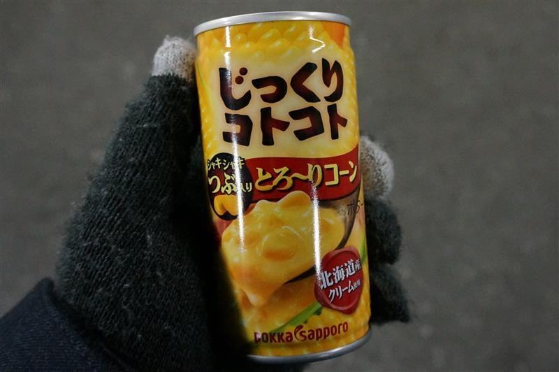 DSC02816.JPG DSC02816.JPG