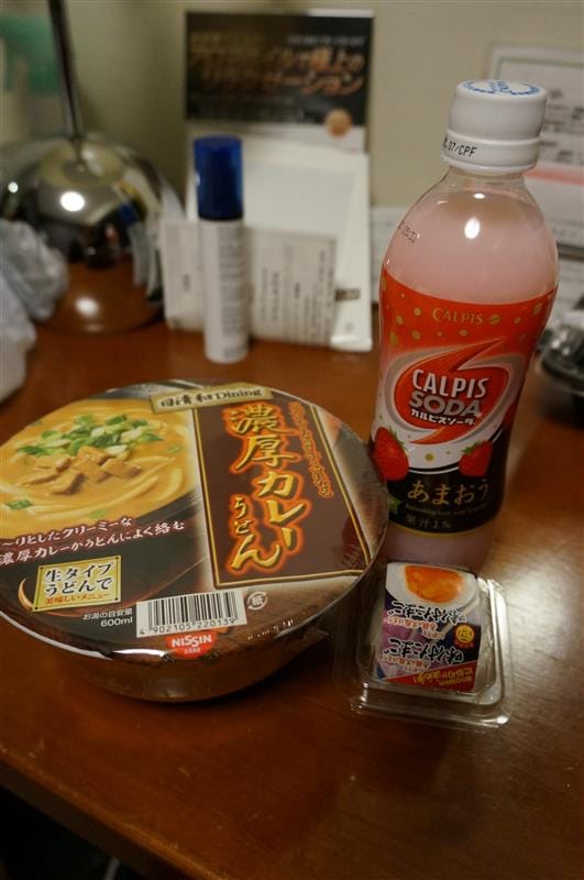 DSC02818.JPG DSC02818.JPG