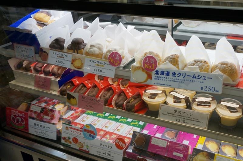 DSC02913.JPG DSC02913.JPG