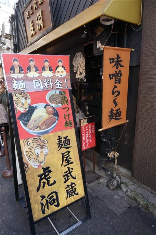 DSC02896.JPG DSC02896.JPG