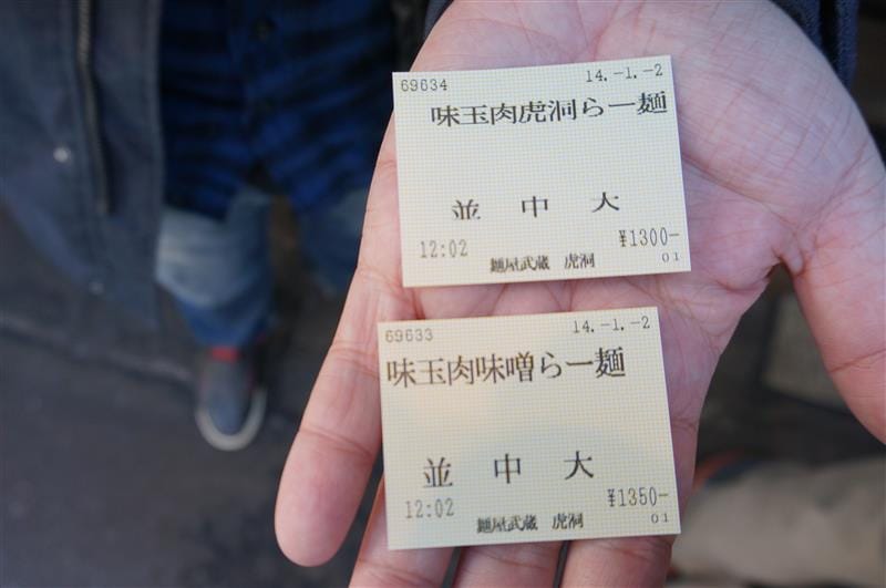 DSC02900.JPG DSC02900.JPG