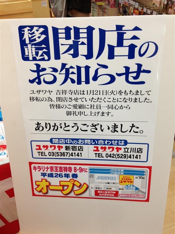 DSC02910(4).jpg DSC02910(4).jpg