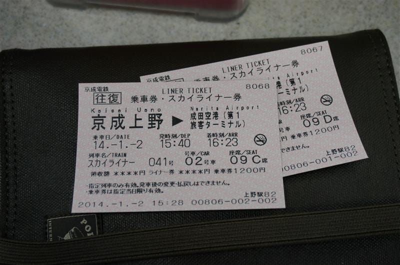 DSC02922(3).JPG DSC02922(3).JPG