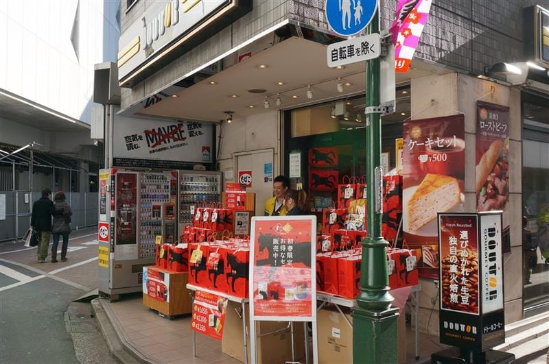 DSC02910(1).JPG DSC02910(1).JPG