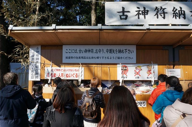 DSC02833.JPG DSC02833.JPG