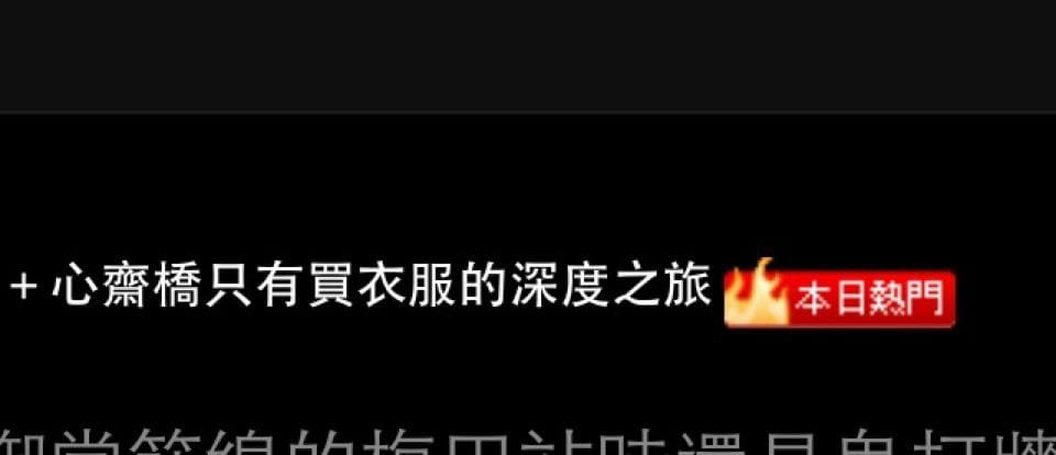 578287_10151187687774908_821023455_n